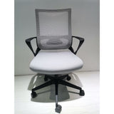 Boahaus Changwon Office Chair