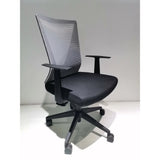 Boahaus Asan Office Chair